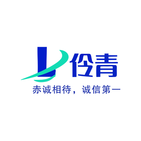 商务咨询logo设计