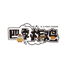餐饮（炸鸡类）行业