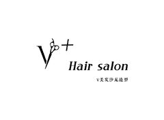 美容美发