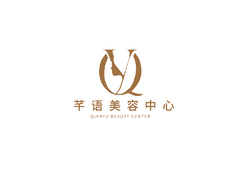 美容护理服务