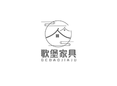 家具生产销售