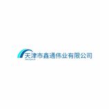 通信技术