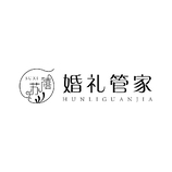 婚礼服务