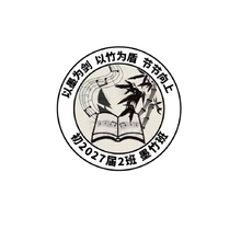教育行业