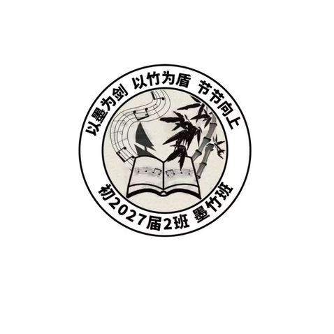 教育行业logo设计