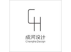 创意设计