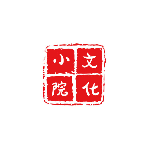 文化艺术logo设计