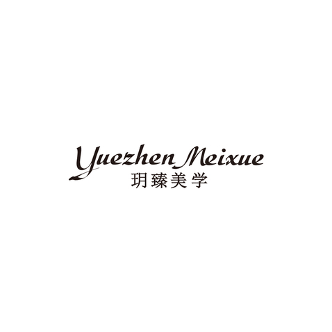 美容美妆培训logo设计