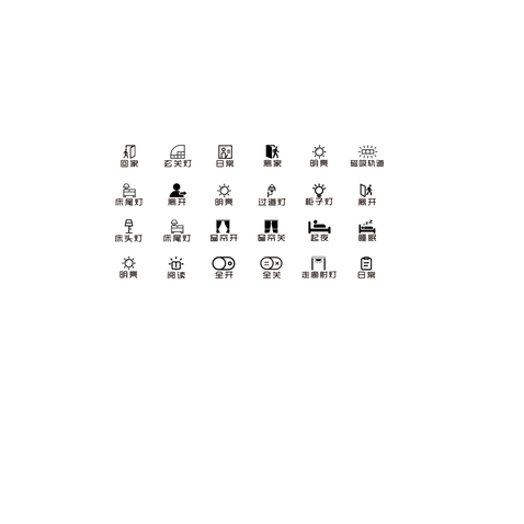 科技研发logo设计