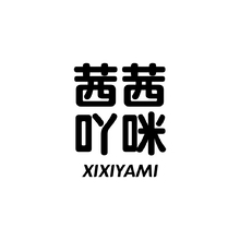 食品零食经营
