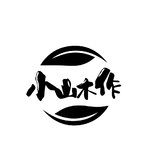 手工艺品