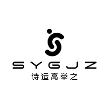 文化艺术创作