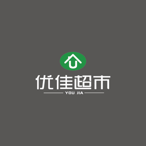 零售商业logo设计