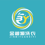 洗涤服务