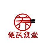 餐饮服务