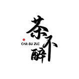 茶叶销售行业