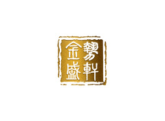 金融投资