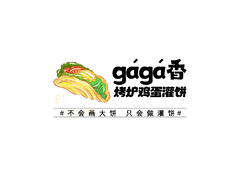 快餐餐饮行业