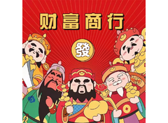 金融理财服务