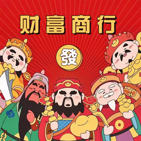 金融理财服务logo设计