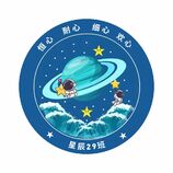教育培训