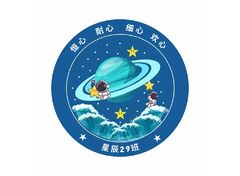 教育培训