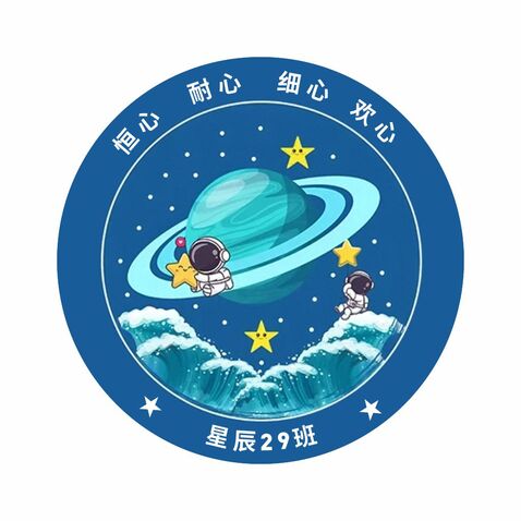 教育培训logo设计