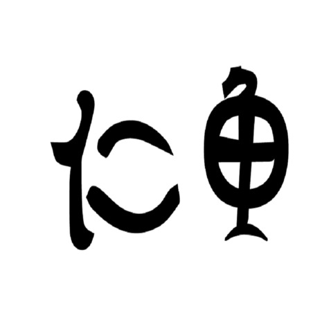 餐饮服务logo设计