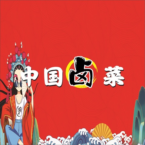食品加工logo设计
