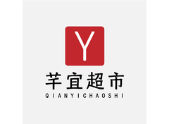 零售商业