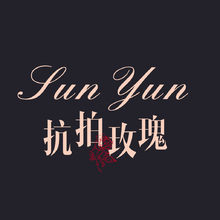 美容护肤