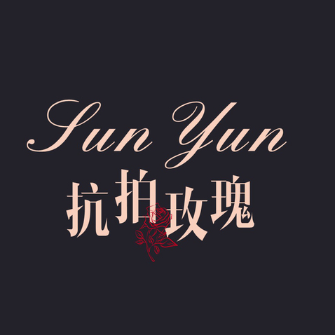 美容护肤logo设计