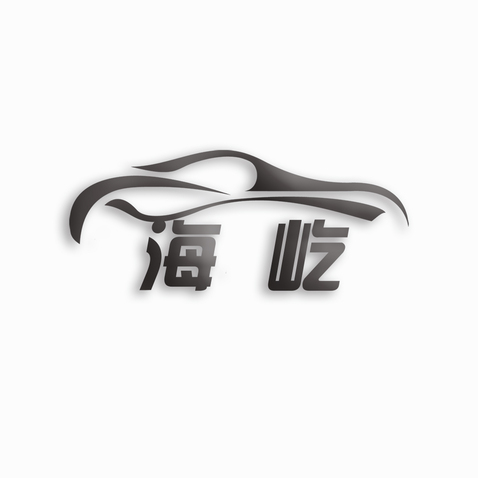 旅游服务logo设计