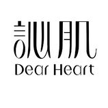 美容护肤行业