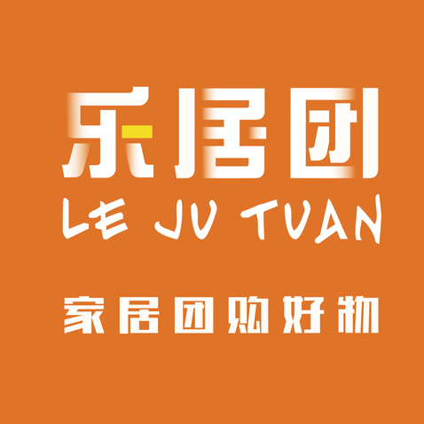 家居零售logo设计