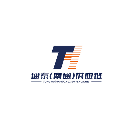 物流运输logo设计