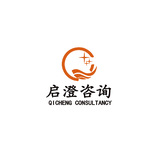 商业咨询