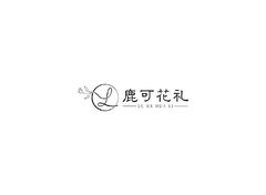 花艺礼品行业
