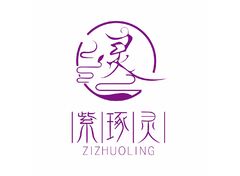 美容养生