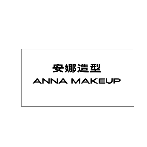 美容造型logo设计