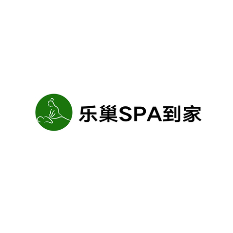 美容养生logo设计