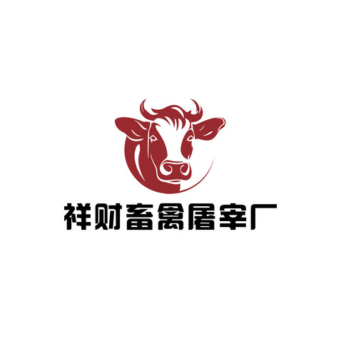 畜牧养殖logo设计