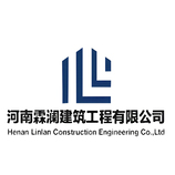 建筑工程服务