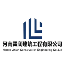 建筑工程服务