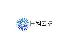 科技咨询