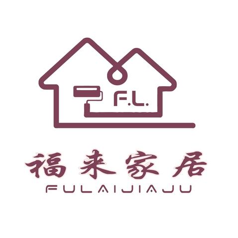 家居生活logo设计