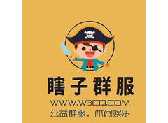 社群服务