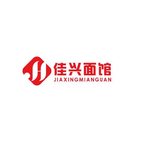 中式餐饮logo设计