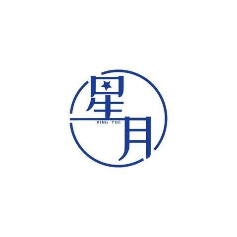 文创设计logo设计