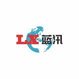 通讯技术